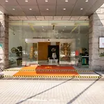 Tian Cheng Hotel Jin Jiang