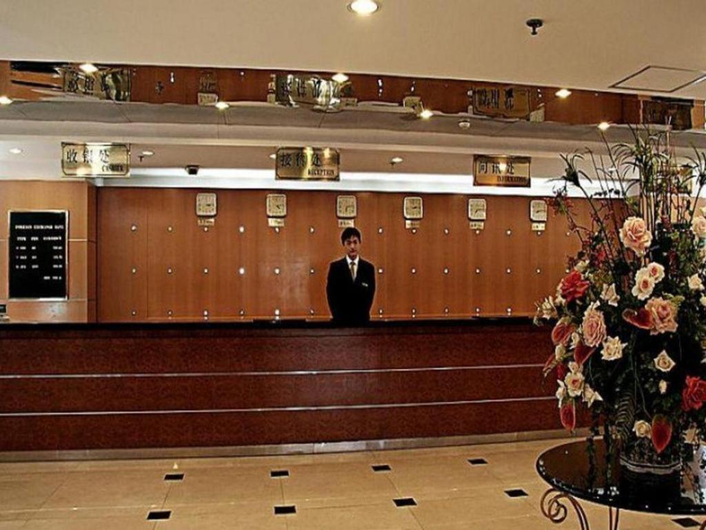 Khách sạn Tian Cheng Jin Jiang 4*