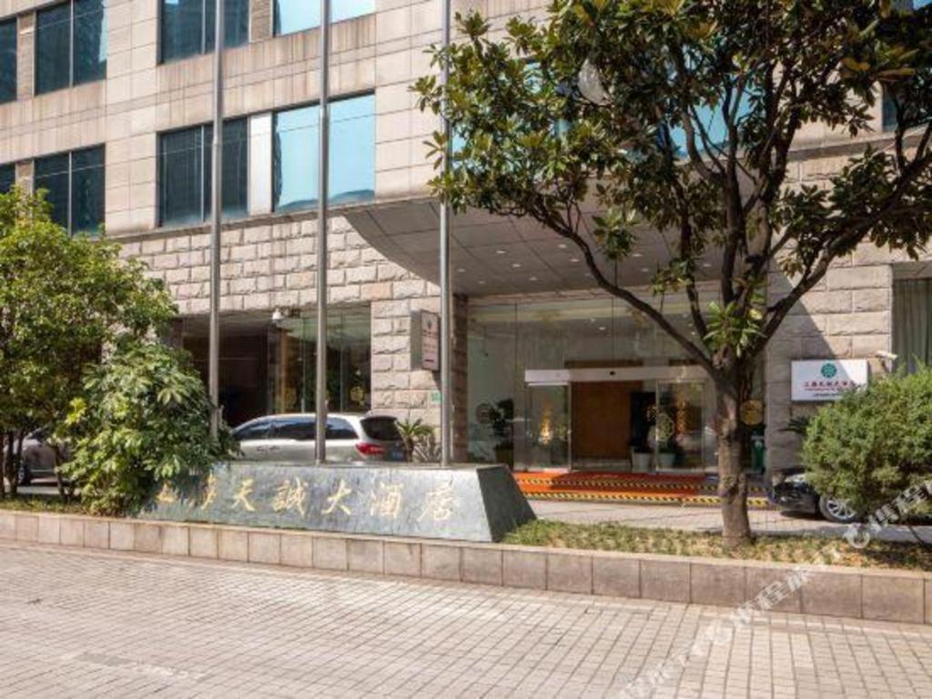 Hotel Tian Cheng Jin Jiang Shanghai