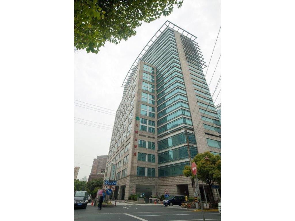 Tian Cheng Jin Jiang 4* Thượng Hải